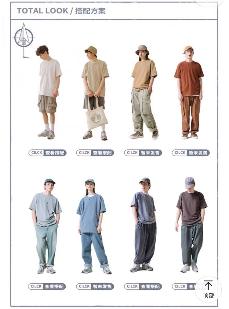 【接下来是贾维斯为您详细阐述】1.