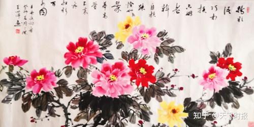 皖北纪事之女画家王萍的牡丹画 - 知乎