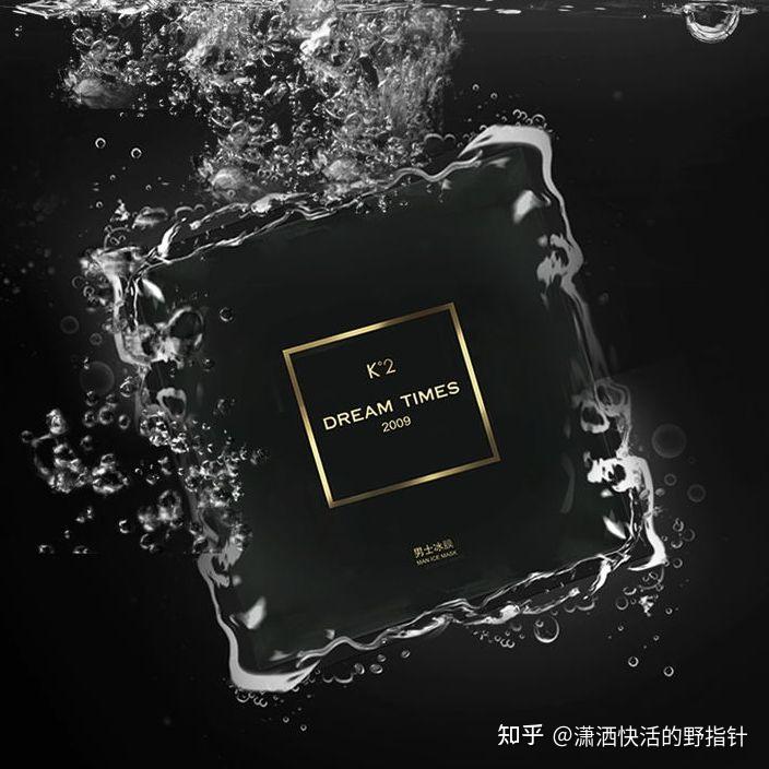 如何选择男士面膜深扒材质成分追评后的硬核科普