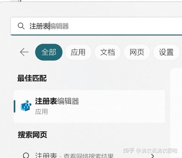 Microsoft remote desktop rdp 
