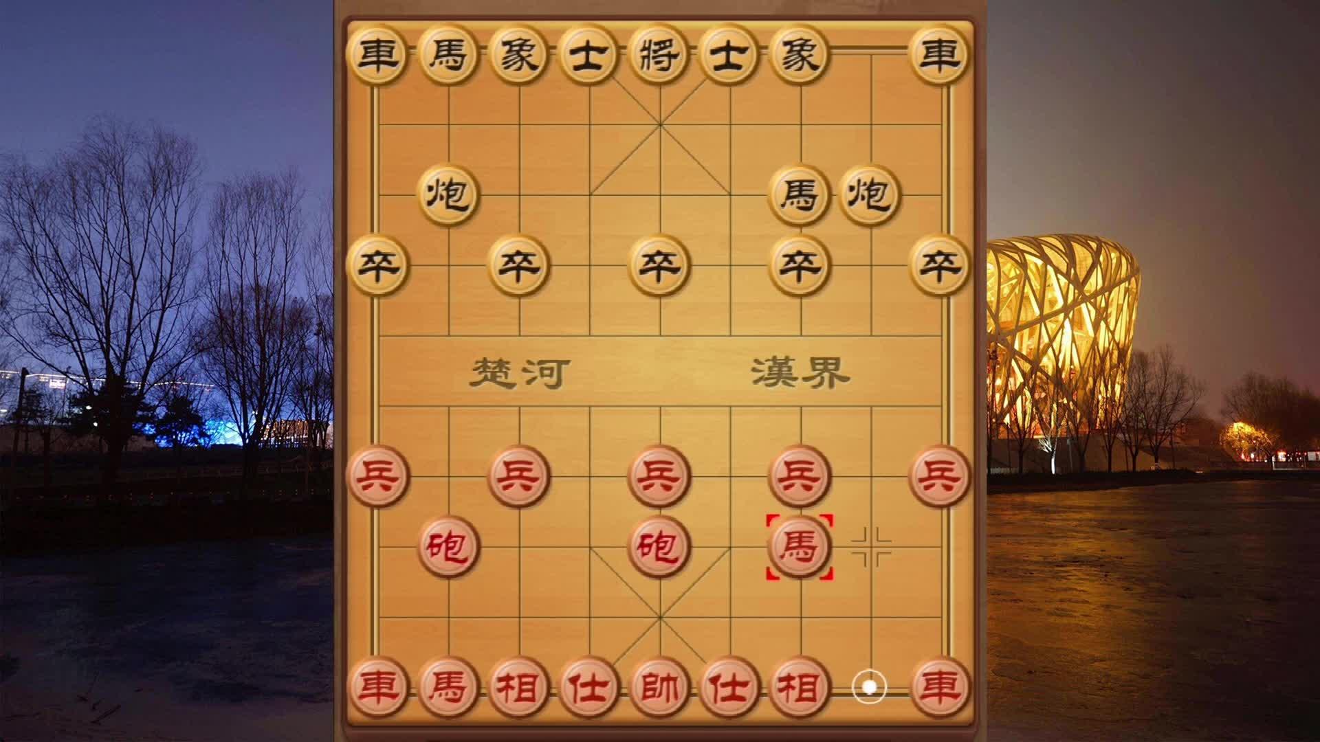 象棋陷阱佈局:當頭炮直車破屏風馬,強取中路凌厲,獻車絕殺無解