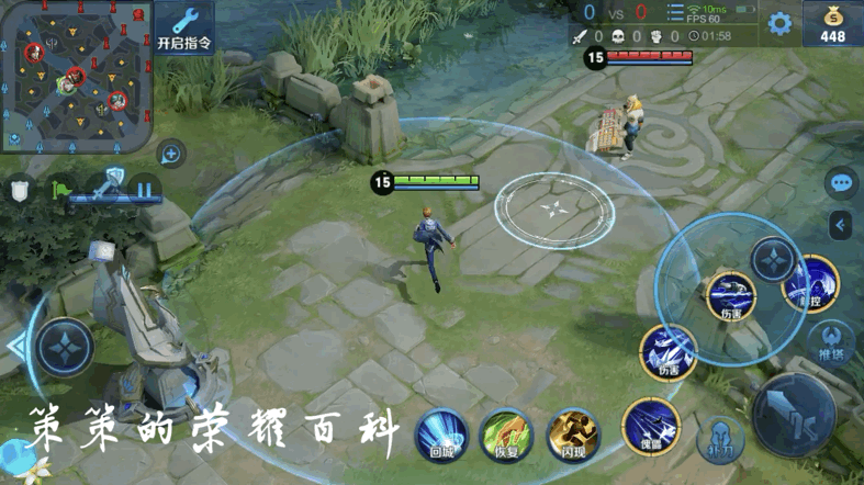 王者荣耀:国服榜一元歌深度教学(技能详解/三套连招/五点实战)