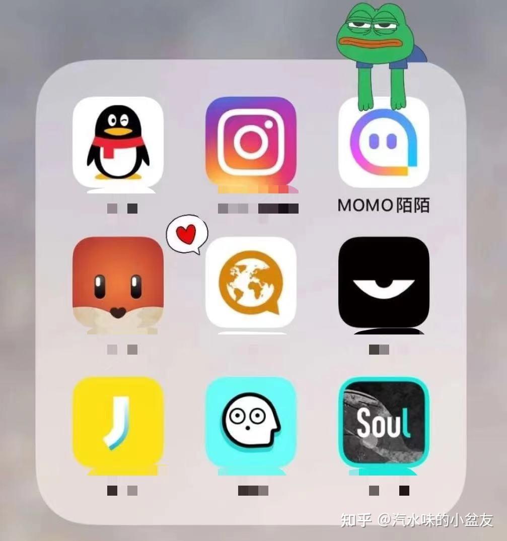 有什么对男生很友好的交友约会软件吗