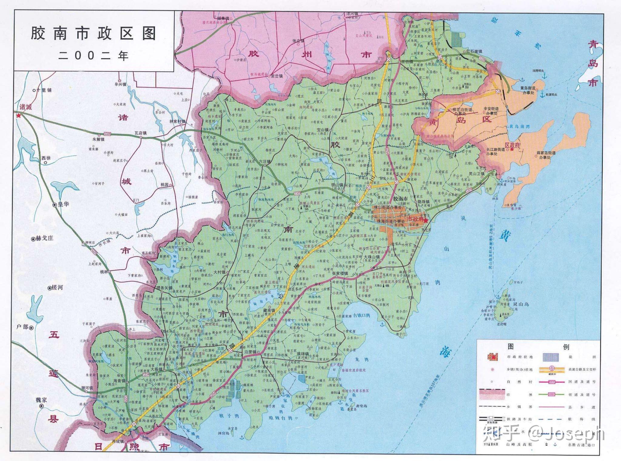 青岛地图|青岛地图全图高清版大图片|旅途风景图片网|www.visacits.com