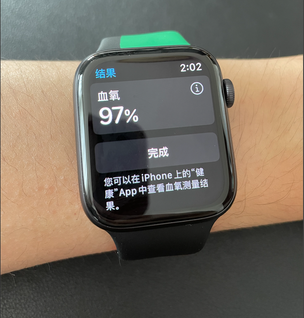 这次apple watch s6 在硬件上最大的升级应该就是新增的血氧传感器了