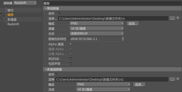 有哪些电影的渲染是用redshift做的 知乎