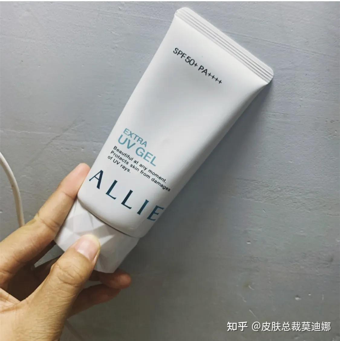 (8)nivea妮维雅防晒霜