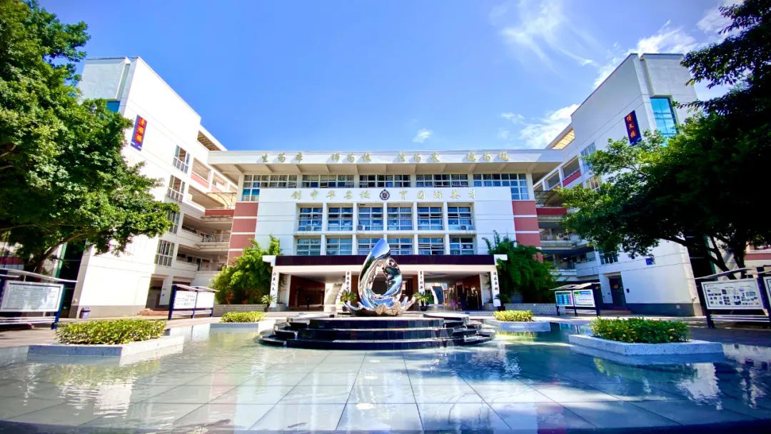 02,成都嘉祥外国语学校锦江校区