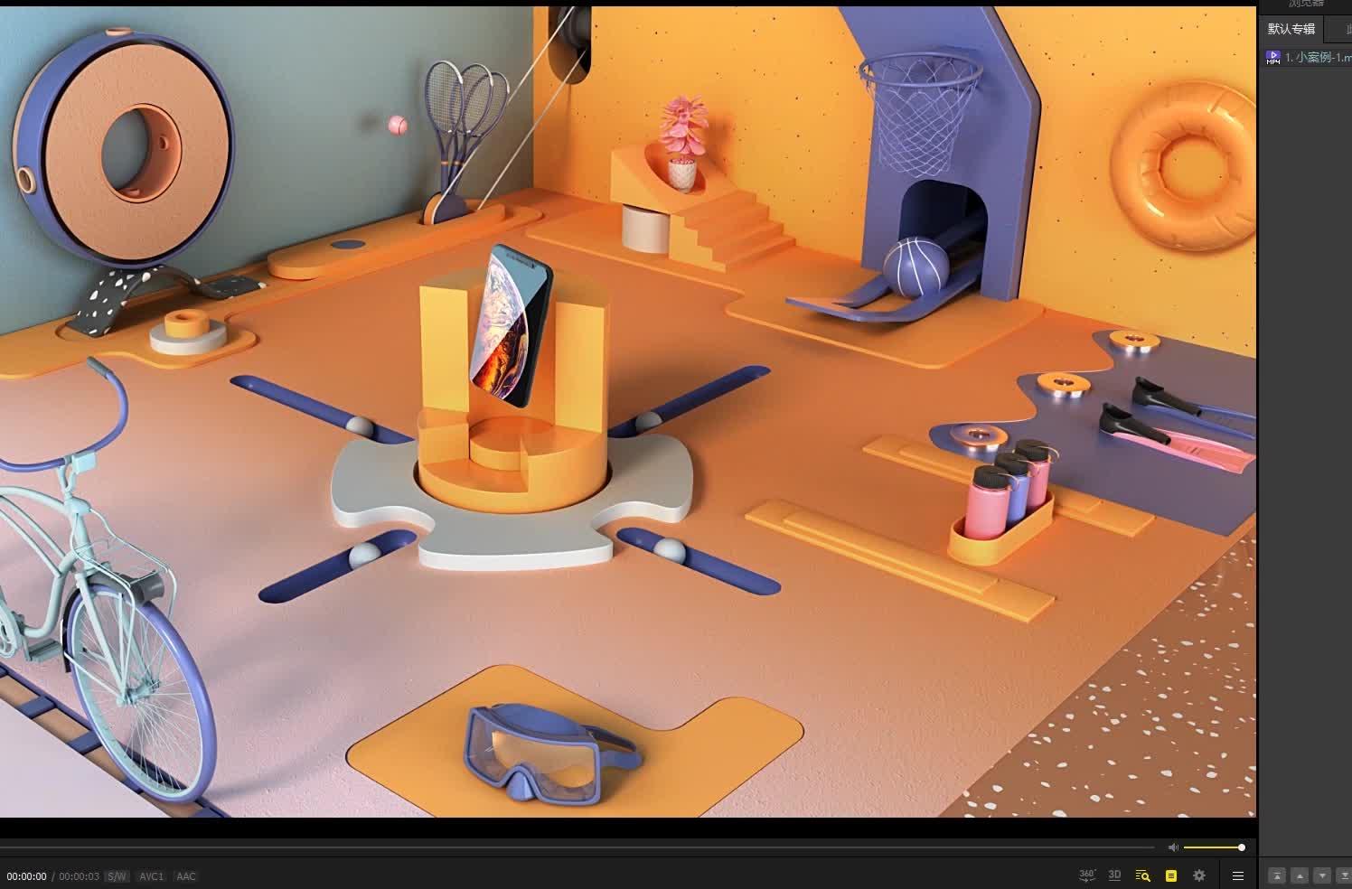 c4d苹果8手机广告案例