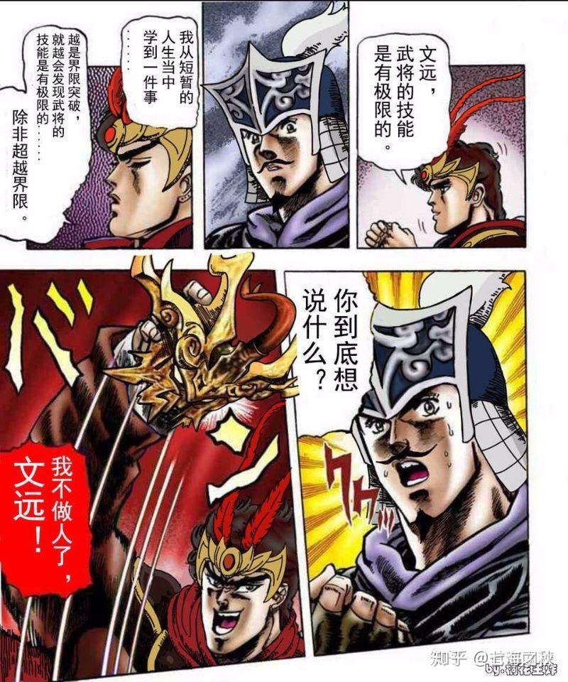 三国杀高达一号初代神赵云真的单挑100胜率吗现在有什么新将可以单挑