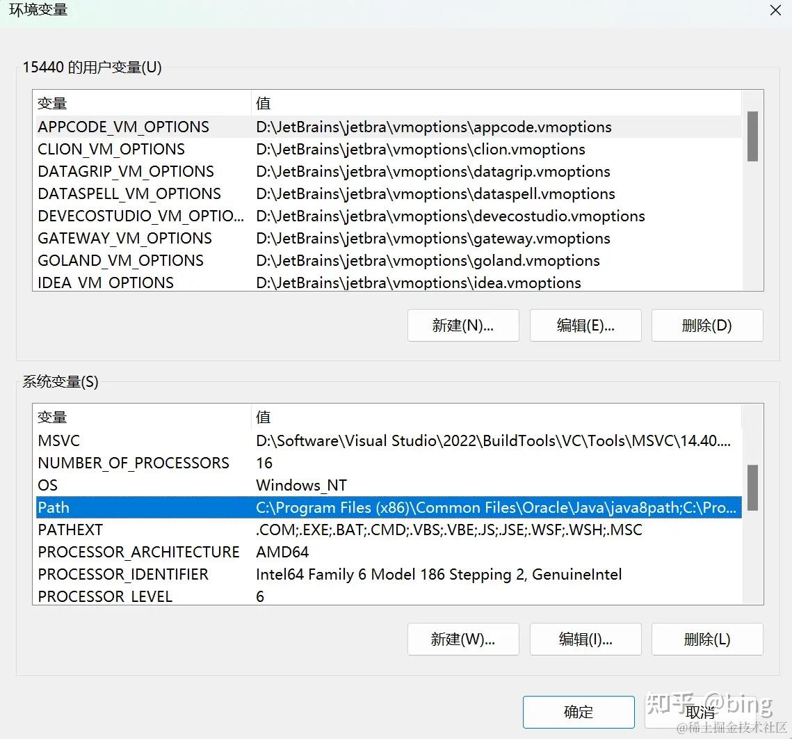 VSCODE 中使用 MSVC + CMAKE 来进行C++项目开发 - 知乎