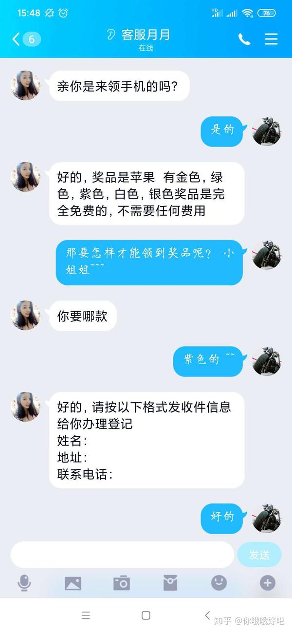 微信支付更改密码_密码微信支付改了怎么办_微信怎么改支付密码