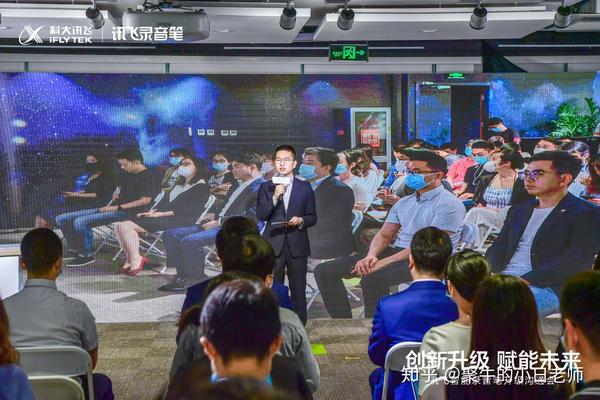 定义ai 旗舰录音笔四大标准讯飞智能录音笔发布3 大升级 知乎