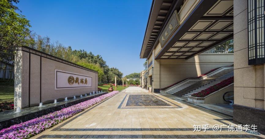 番禺区碧桂园藏珑府购房补贴