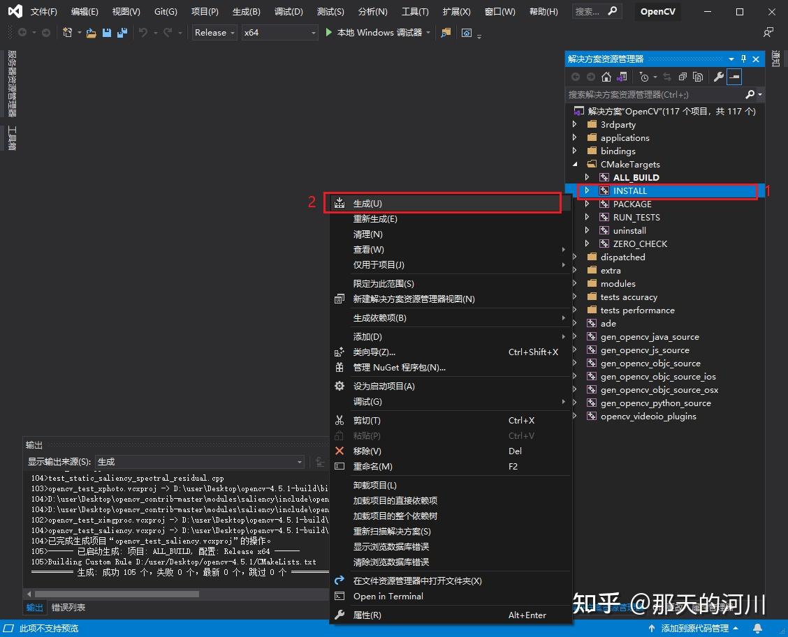 Visual Studio + OpenCV + OpenCV_contrib 源代码编译流程 - 知乎