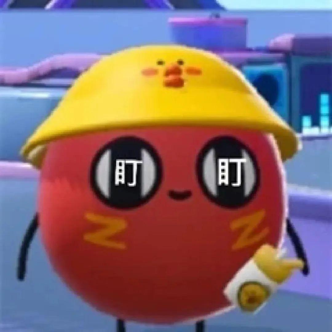 沙雕搞笑表情包合集有没有这一类的沙雕又可爱的表情包?