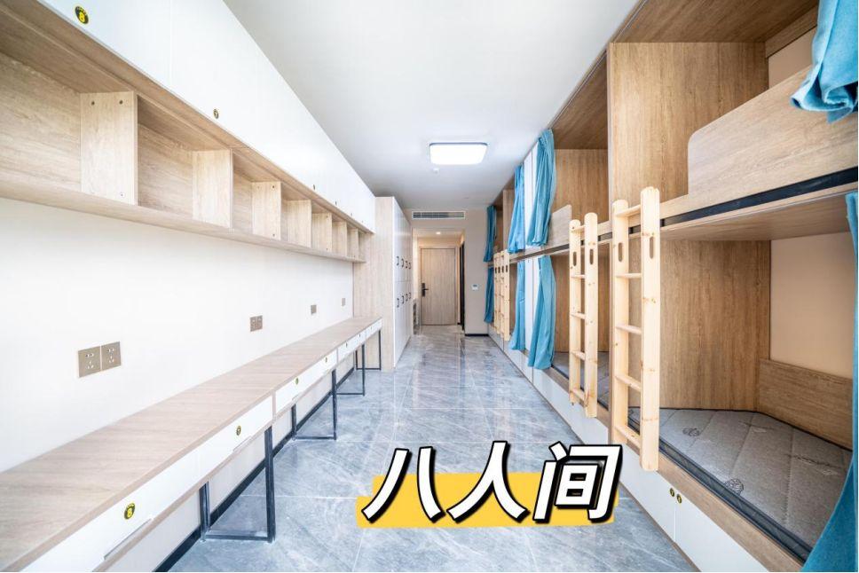 二战考研是选择租房子备考还是选择寄宿考研学校 - 知乎