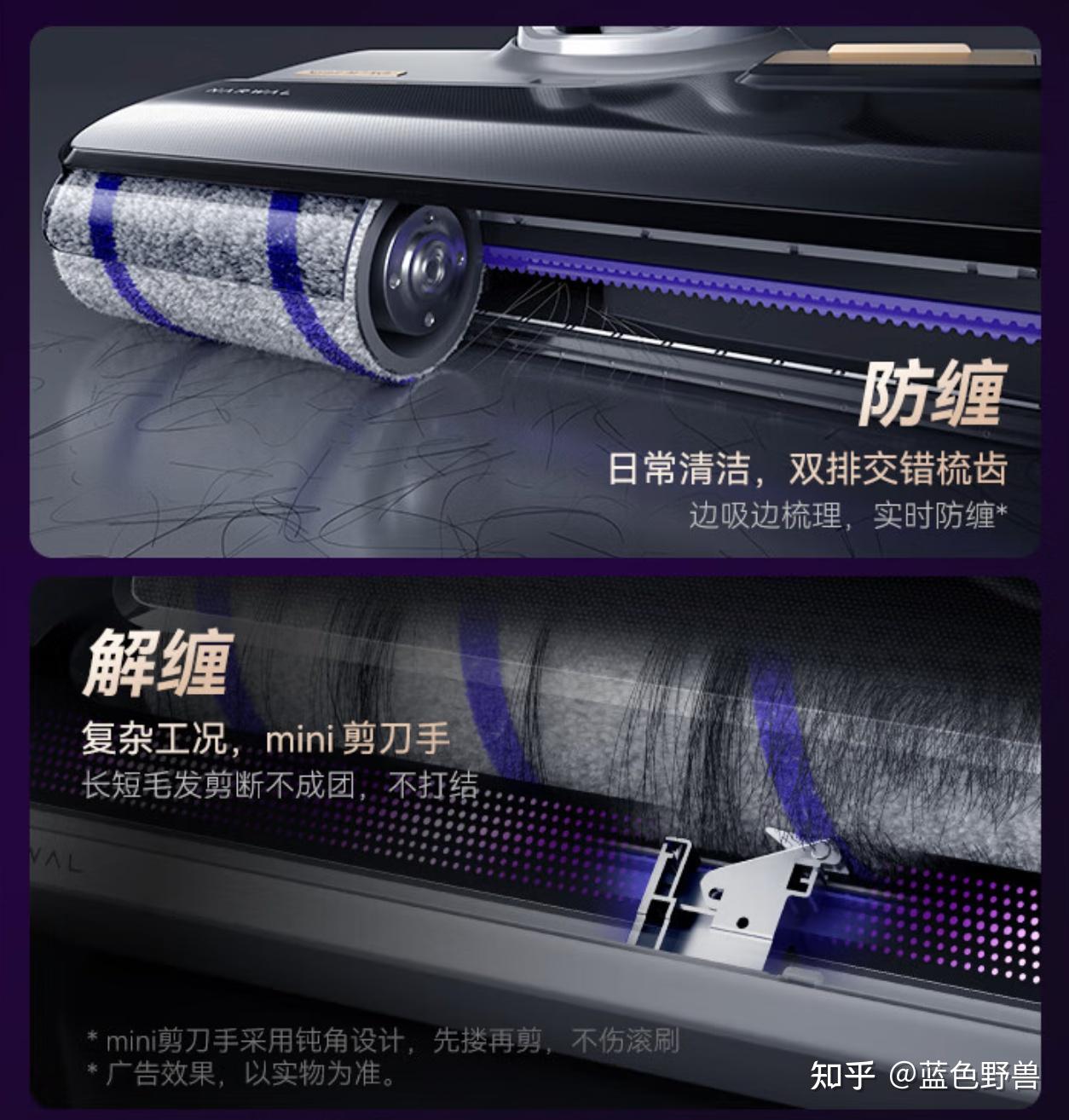 云鲸三剑客:S2 Island、S3 Island、S3 Max Island怎么选?一篇把区别说清楚
