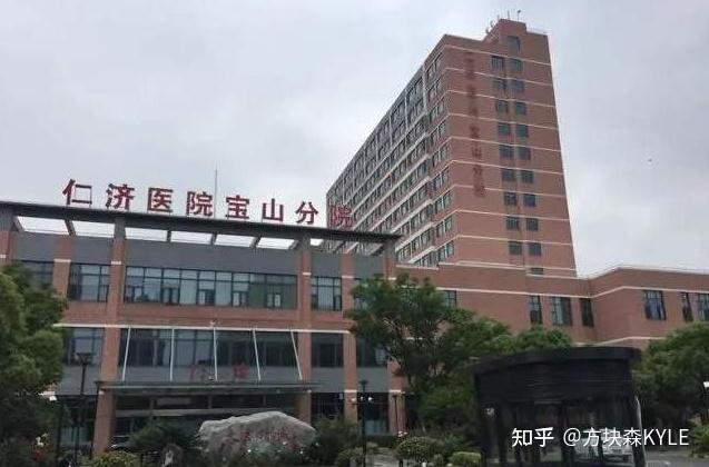 上海买房攻略300500万上大板块宝山区