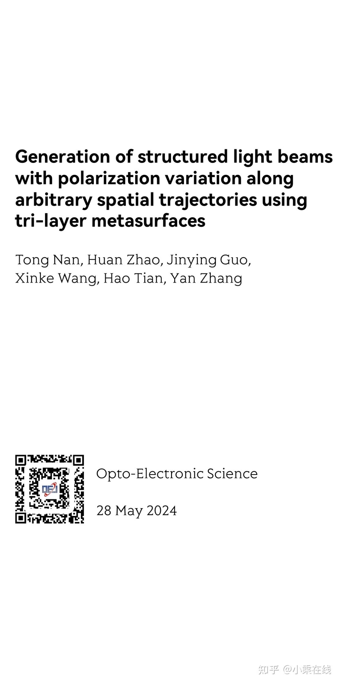Structured Light Generation Generation of structured light beams with polarization variation along ...