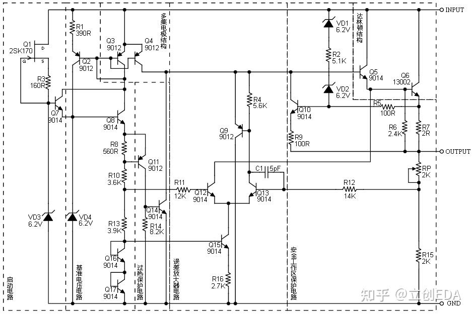 贴片78L05电路图图片