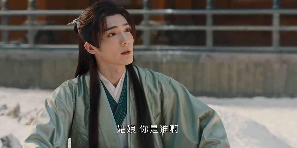 《少年歌行》李寒衣赵玉真为何一见定终身？有多深情就有多意难平 - 知乎