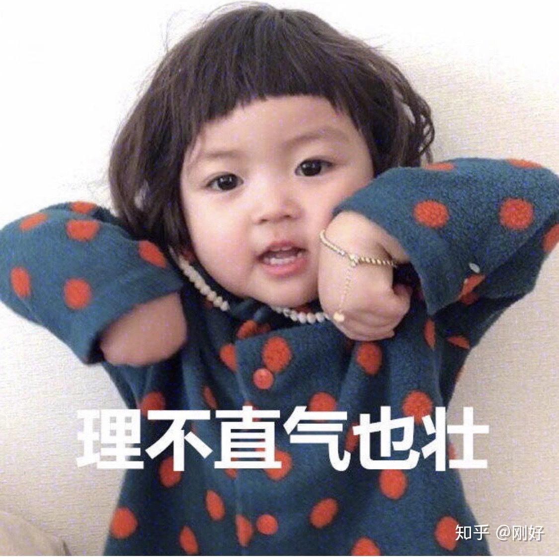v2-2244843dbe2d0c739ecca9bf8f8e723d_r.jpg