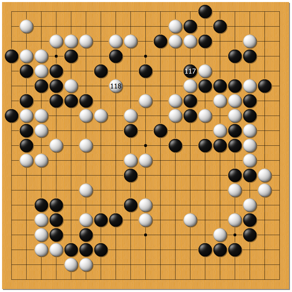 爱棋道妙手精选之大力出奇迹