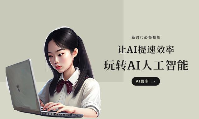 ai绘画生成软件哪个好用(ai绘画生成软件排名) - 知乎