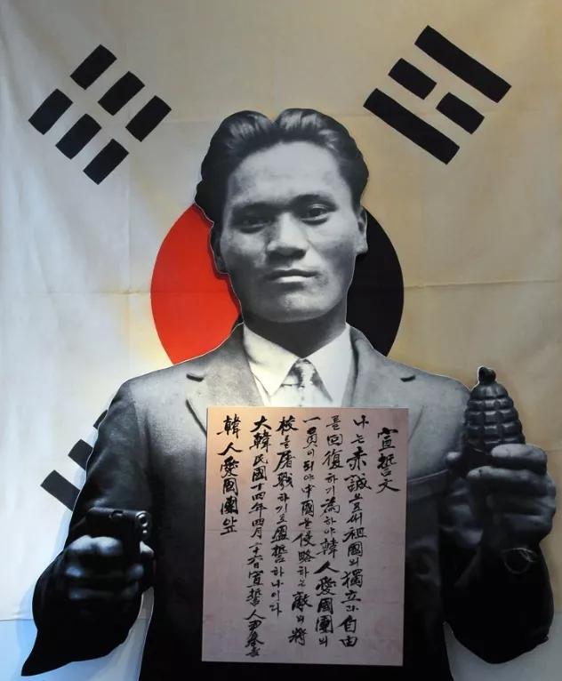 流亡27年:大韩民国临时政府和国民政府的关系到底如何? 知乎