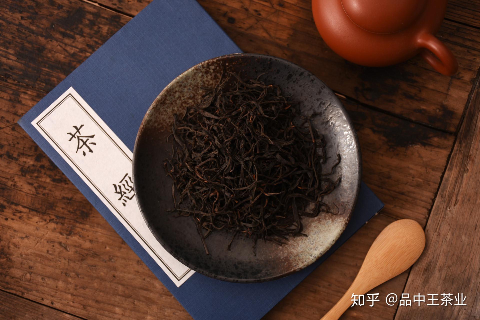 十大闽茶之正山小种