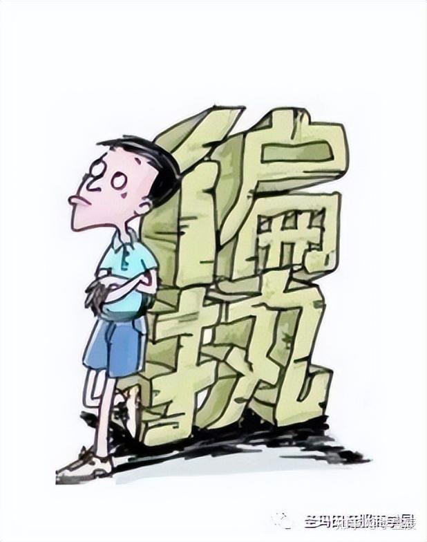 论：二元对立思维“非黑即白 非好即坏” - 知乎