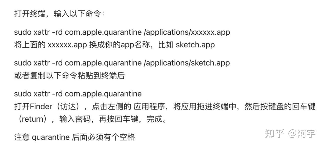 Mac m2 citespace 