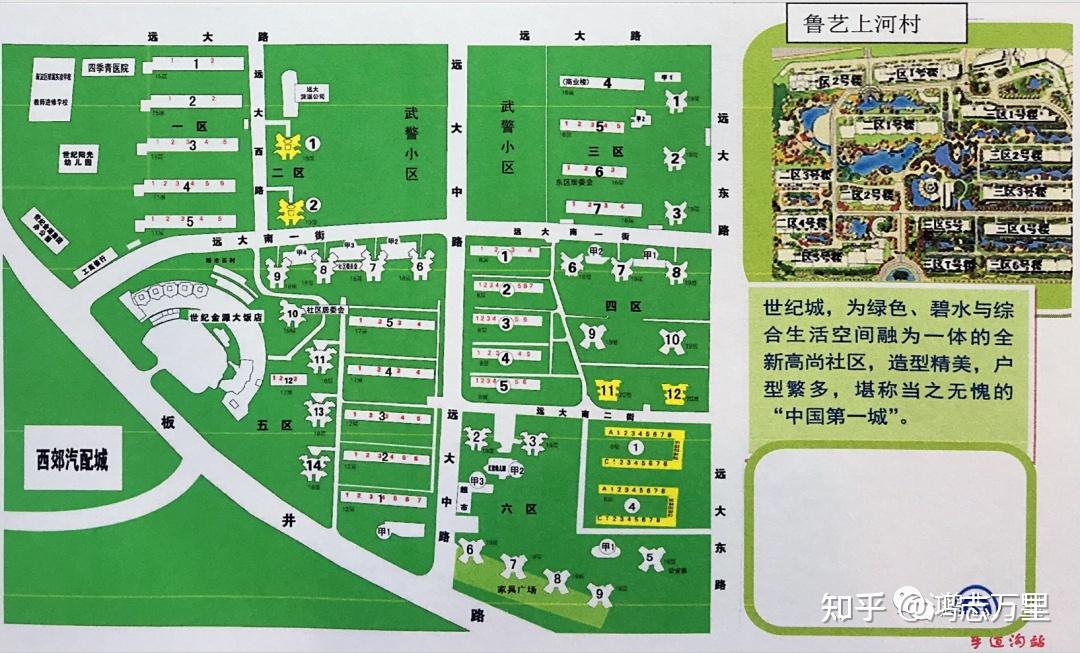 共有9所小学:人大附小本部/银燕校区【海淀前三,顶级牛小】海淀实验