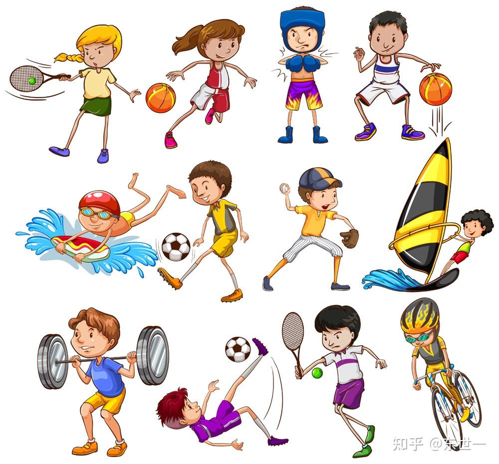 秋芳缘难忘的校运会