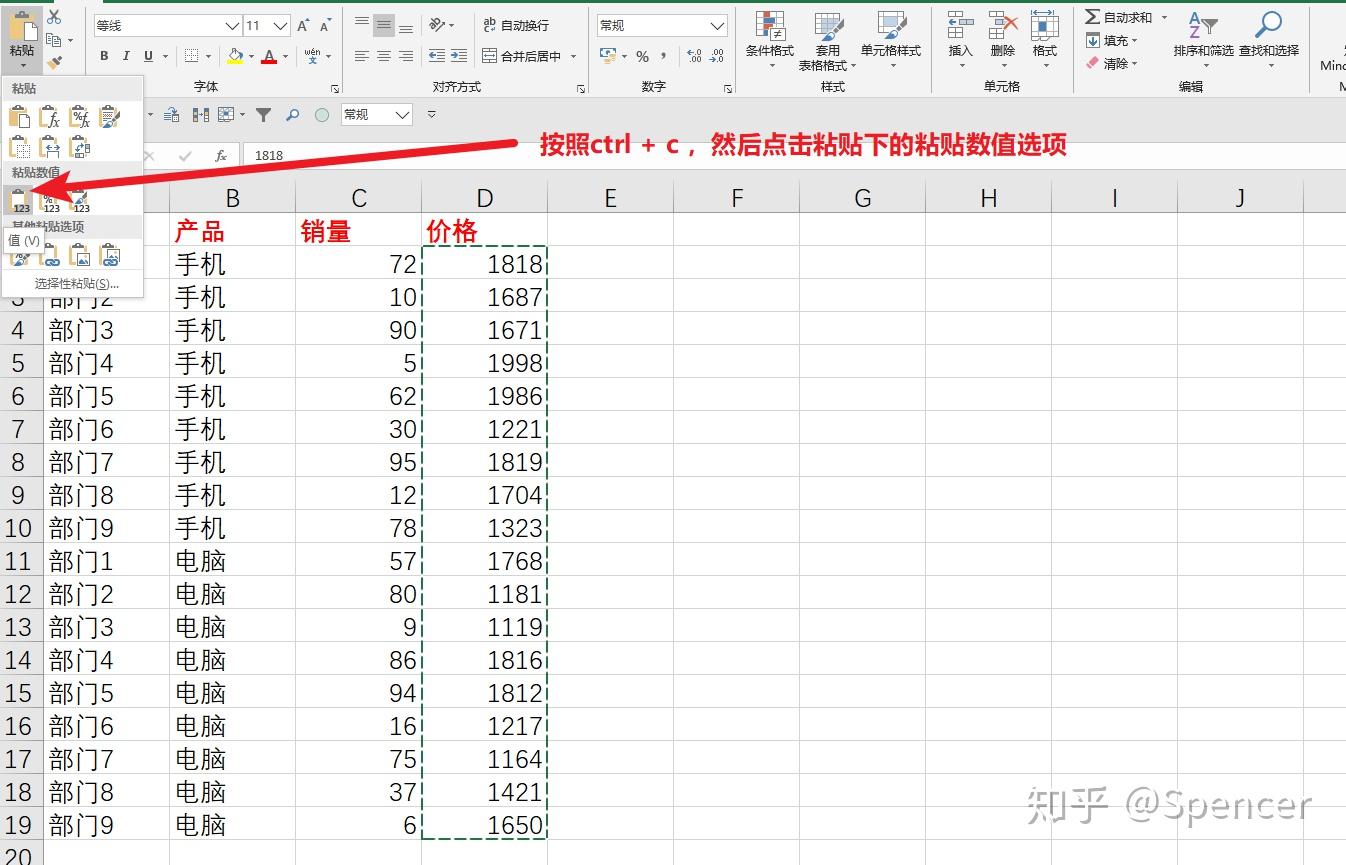 v2-227357a1384ac6849a3c82dfee203b69_r.jpg