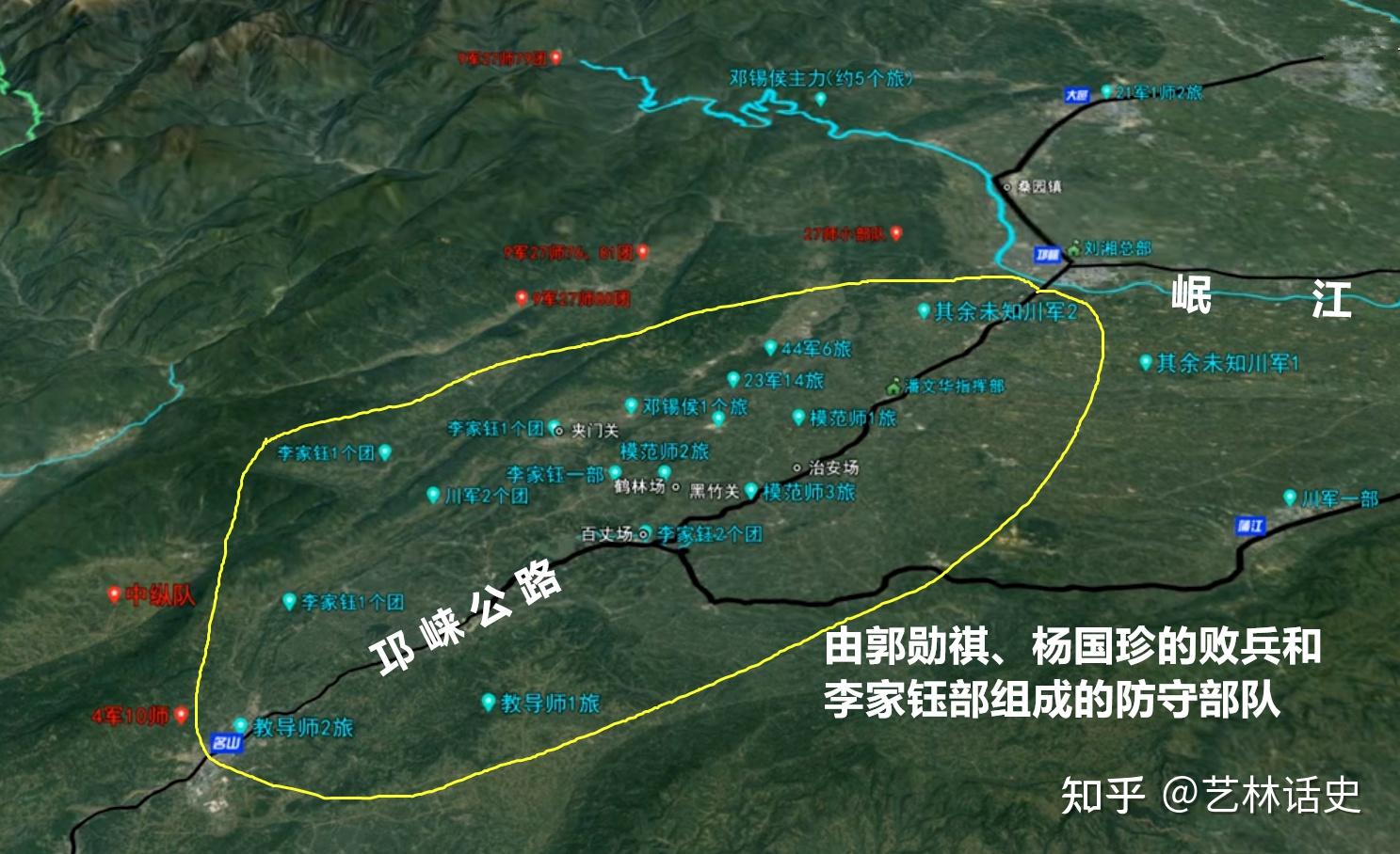 红军血战百丈关,战略上的失误是任何先进战术都无法弥补的 下 - 知乎