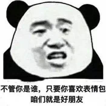 v2-227af7e80666f09c7f1c359c19dc0cd5_b.jpg