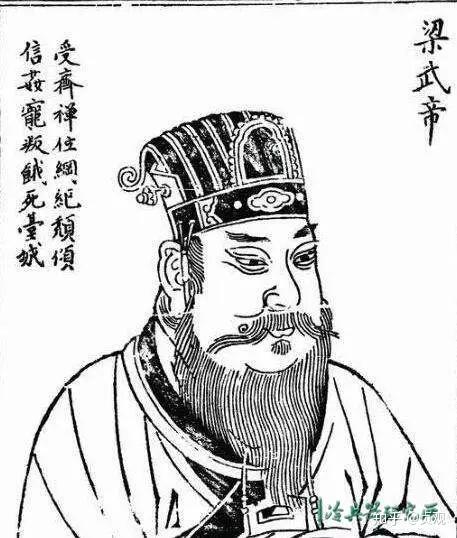 后来梁末时梁元帝萧绎东平侯景之乱,西攻蜀中萧纪,兼并萧氏三王,他手