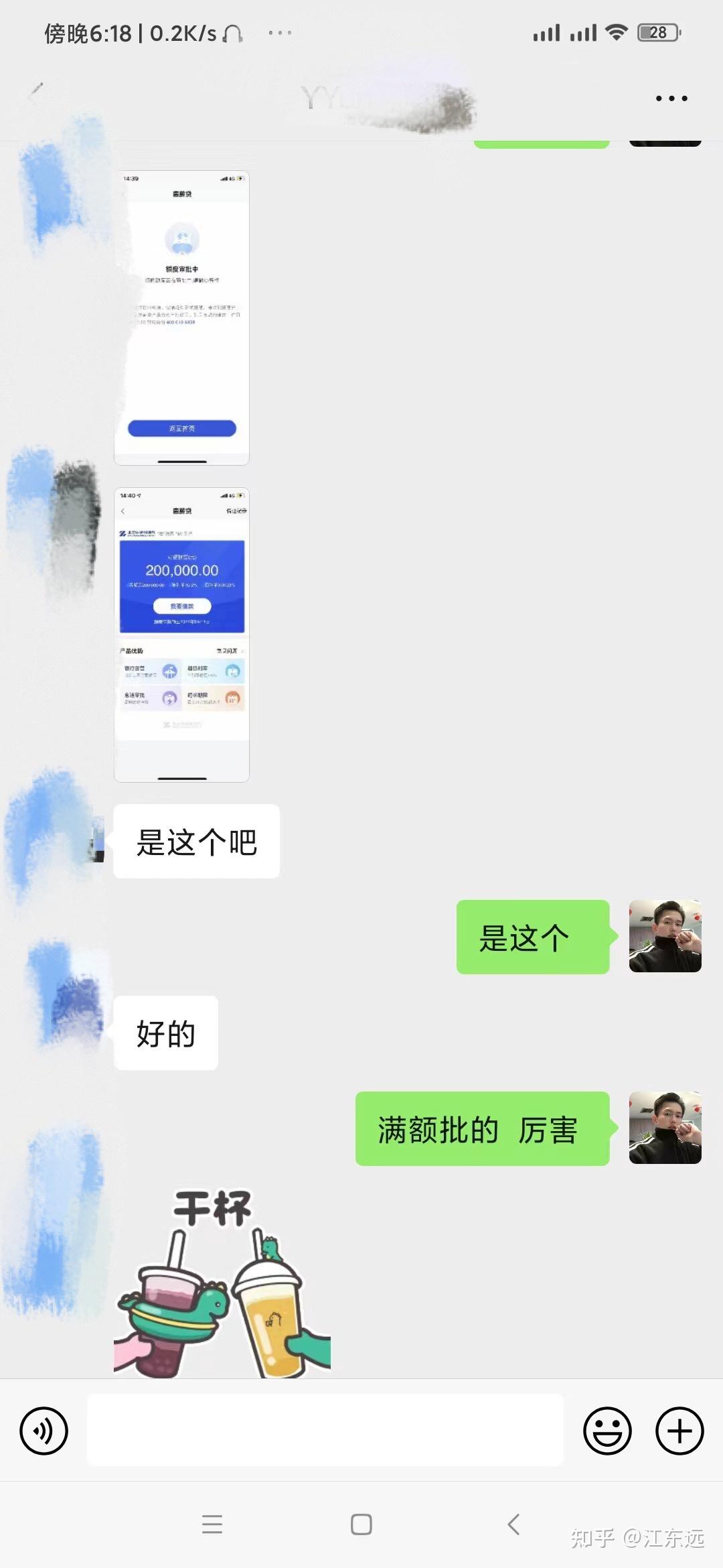 备孕方案!北京私人怀孕30万"百花盛开"-第1张图片-断秋风网