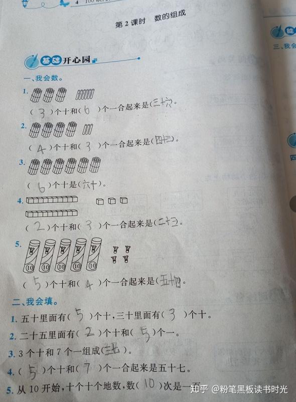 v2-22813fbe34a3914bb2d56af777724fe1_r.jpg
