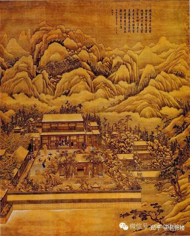 中国古代的“家”学,安身立命。 - 知乎
