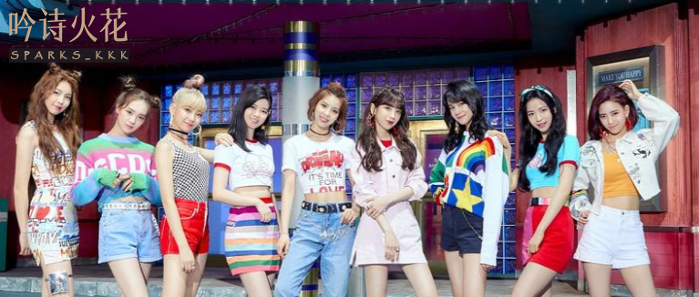 从twice到niziu Jyp已经成为了最懂日本市场的韩国娱乐公司 知乎 从twice到niziu Jyp已经成为了最懂日本市场的韩国娱乐公司 知乎
