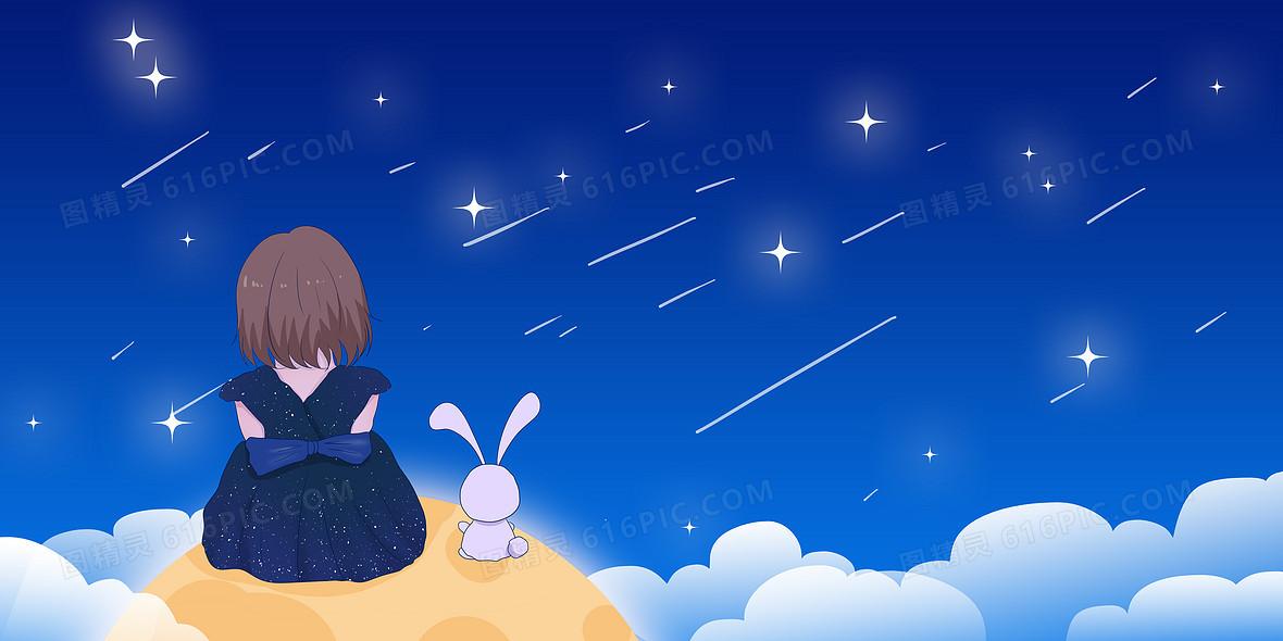 星星的碎片 知乎 星星的碎片 知乎