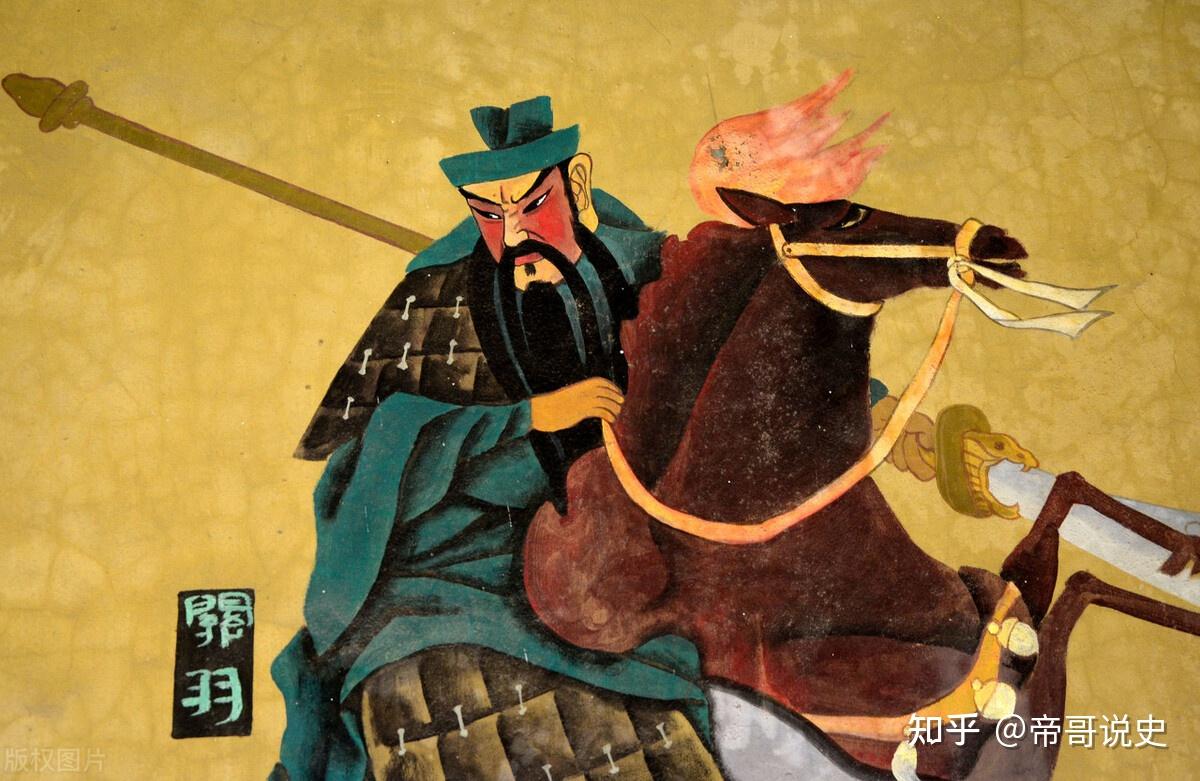关羽的武器真是青龙偃月刀吗?其实我们都被《三国演义》给骗了 - 知乎