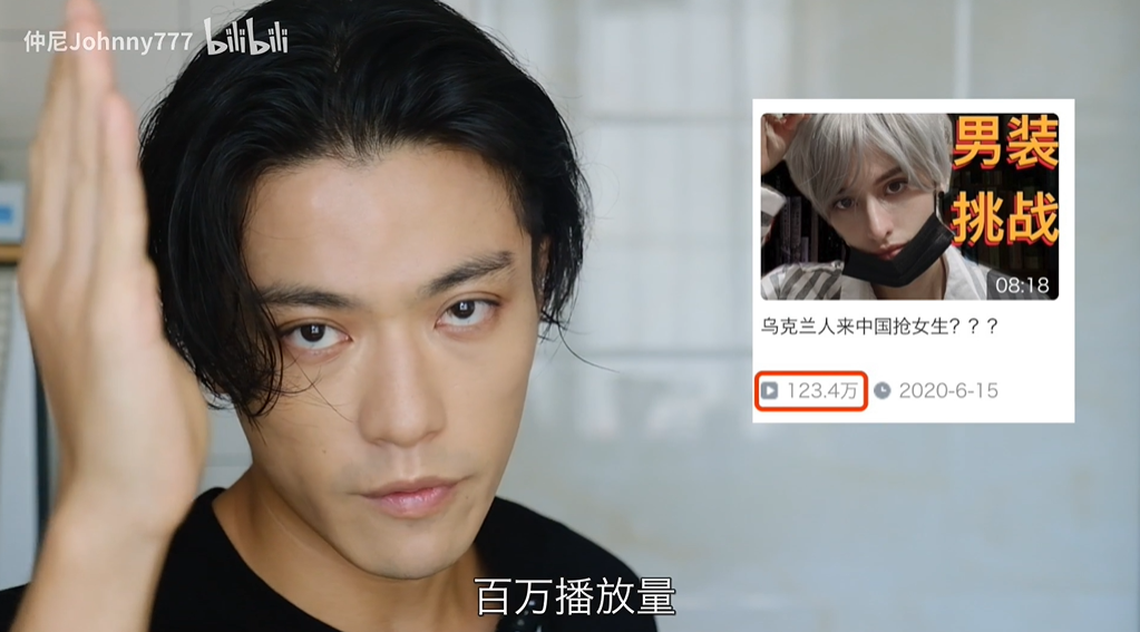 cp28漫展cos五条悟,单条视频播放量近400万,是她目前播放量最高的视频