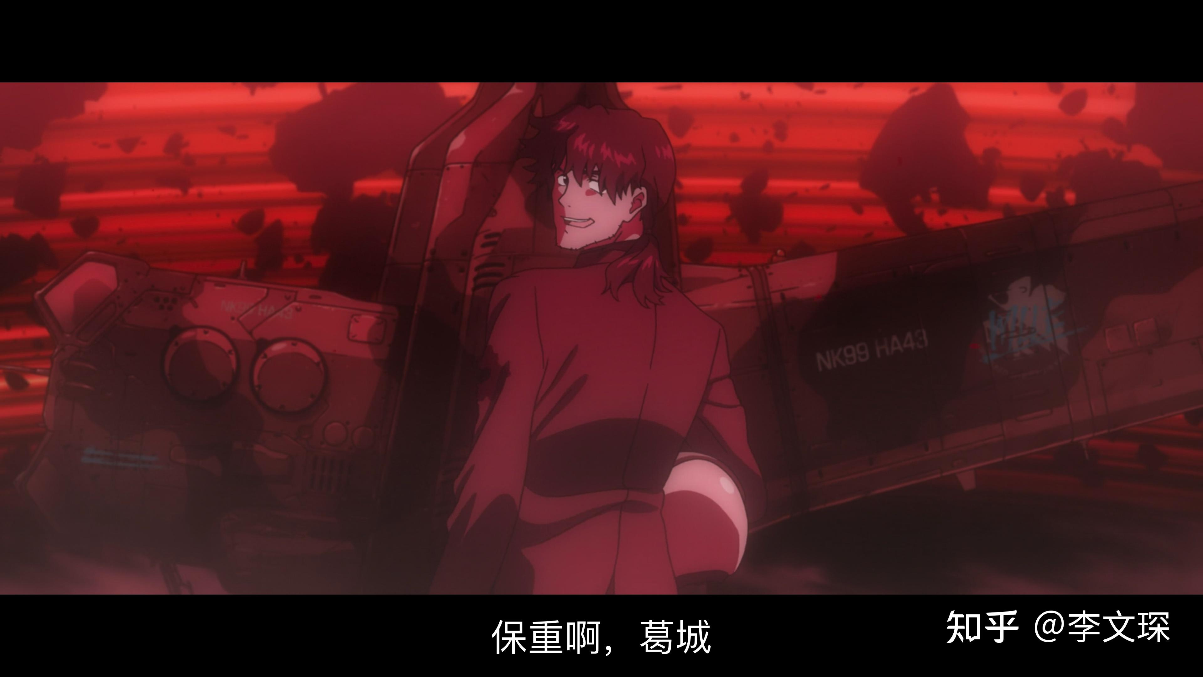 这对室友很强烈的共识是, 碇真嗣不能再驾驶eva22.