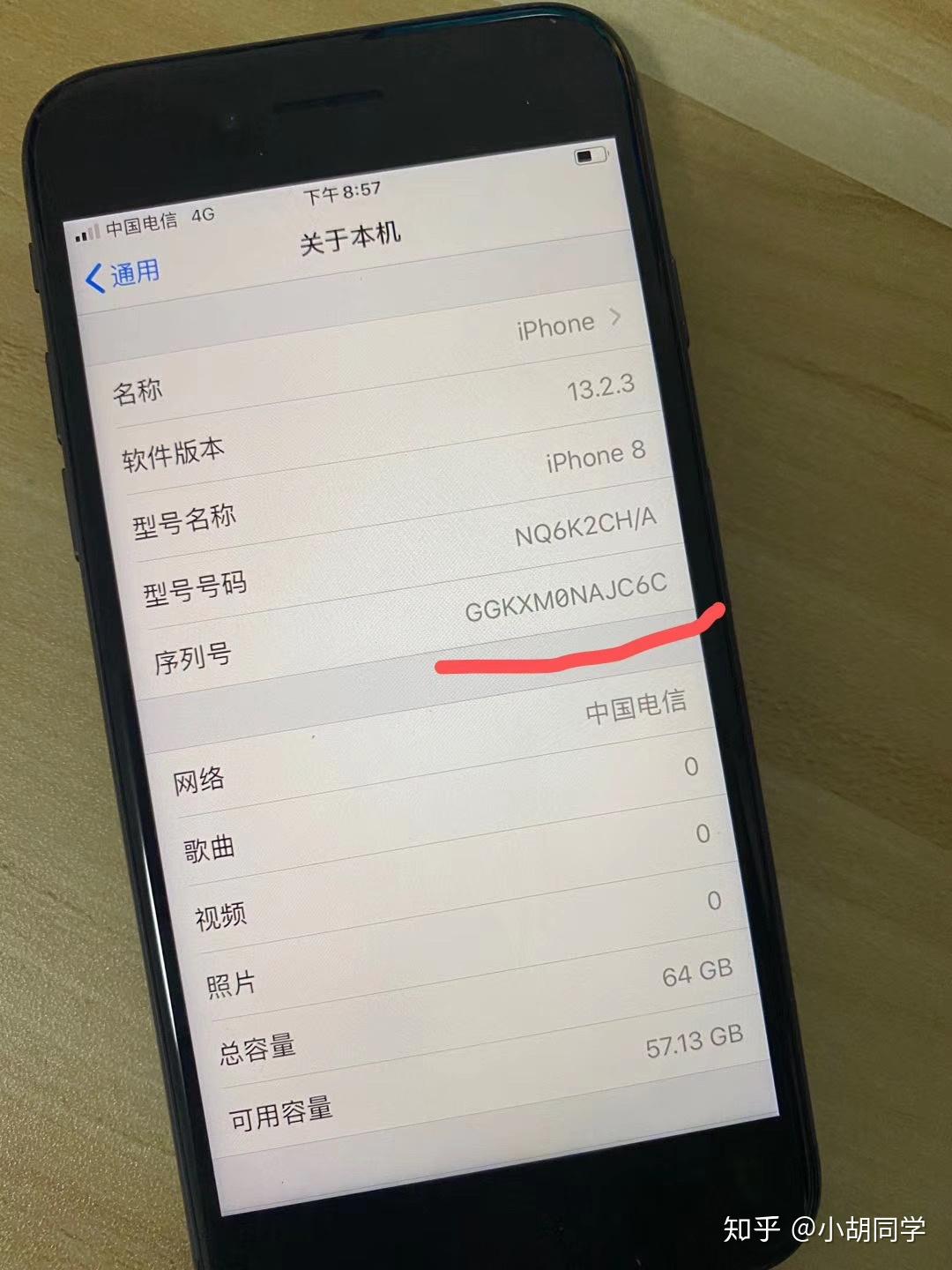 浅谈一下最近市场以及美版iphone12! - 知乎