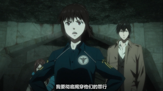 Psycho Pass Ss1 罪与罚 评论 要怪就怪技术发展不足 知乎