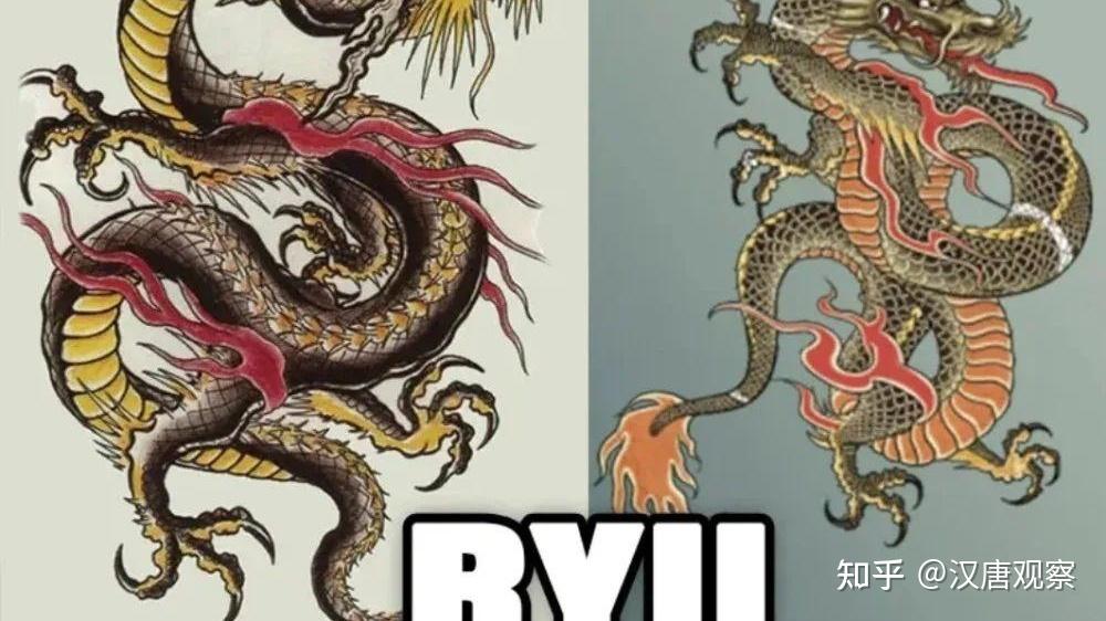 印度龙,日本龙,凯尔特红龙,西方毒龙,他们和中国龙有何不同?